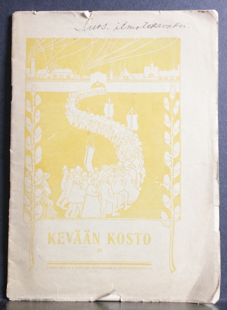 Kevään kosto III