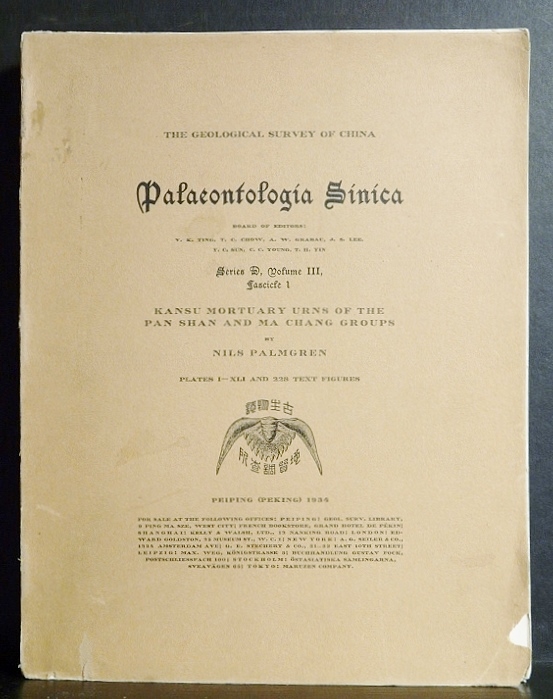 Palmgren, Nils: Palaeontologia Sinica. Kansu mortuary urns of the Pan Shan and Ma Chang groups
