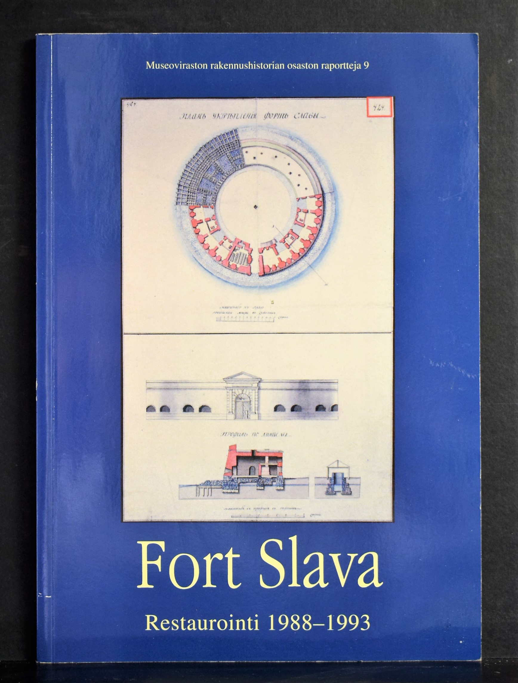 Fort Slava. Restaurointi 1988-1993