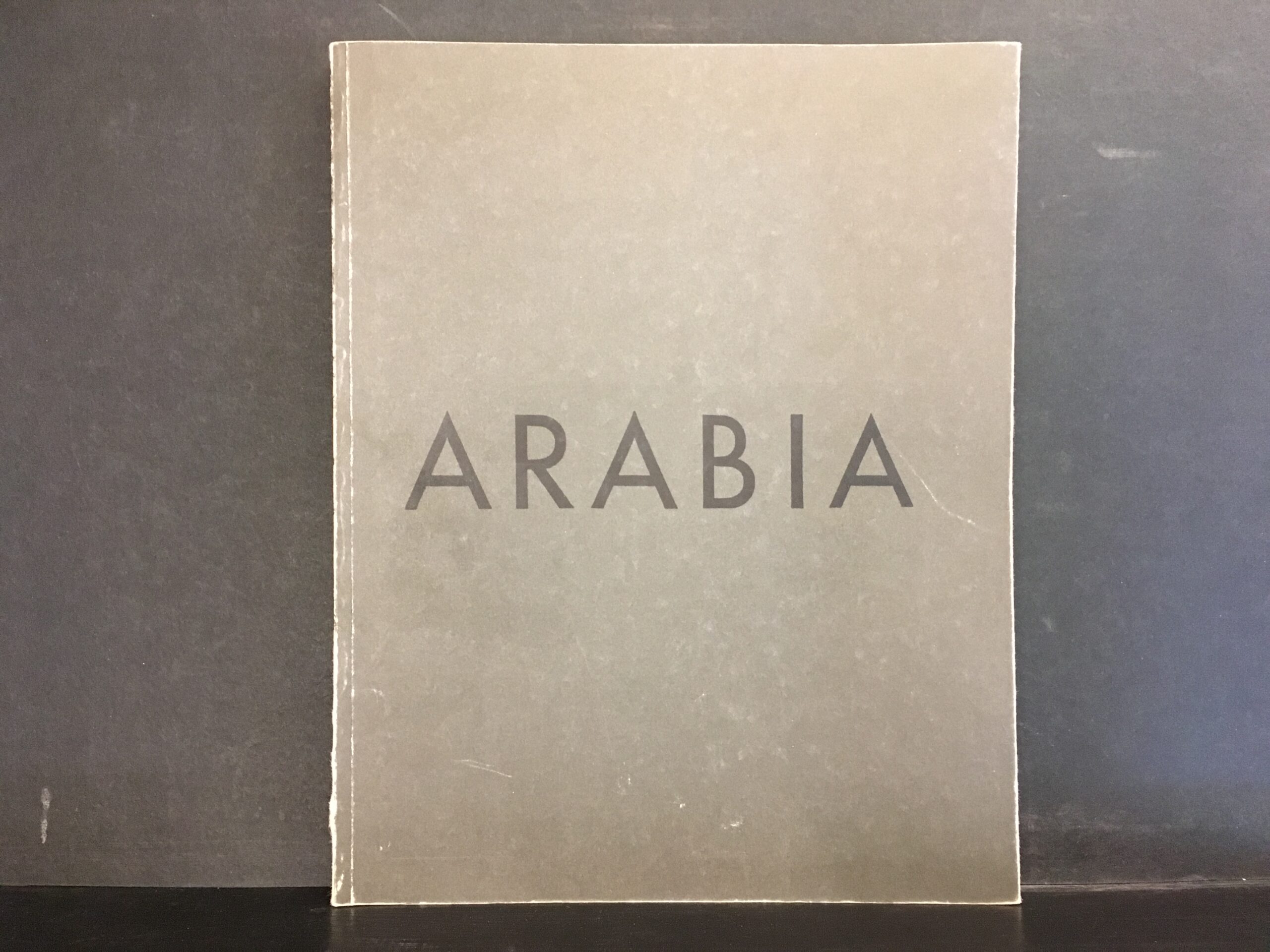 Arabian posliinitehdas. Arabia porslinsfabrik. The Arabia porcelain factory