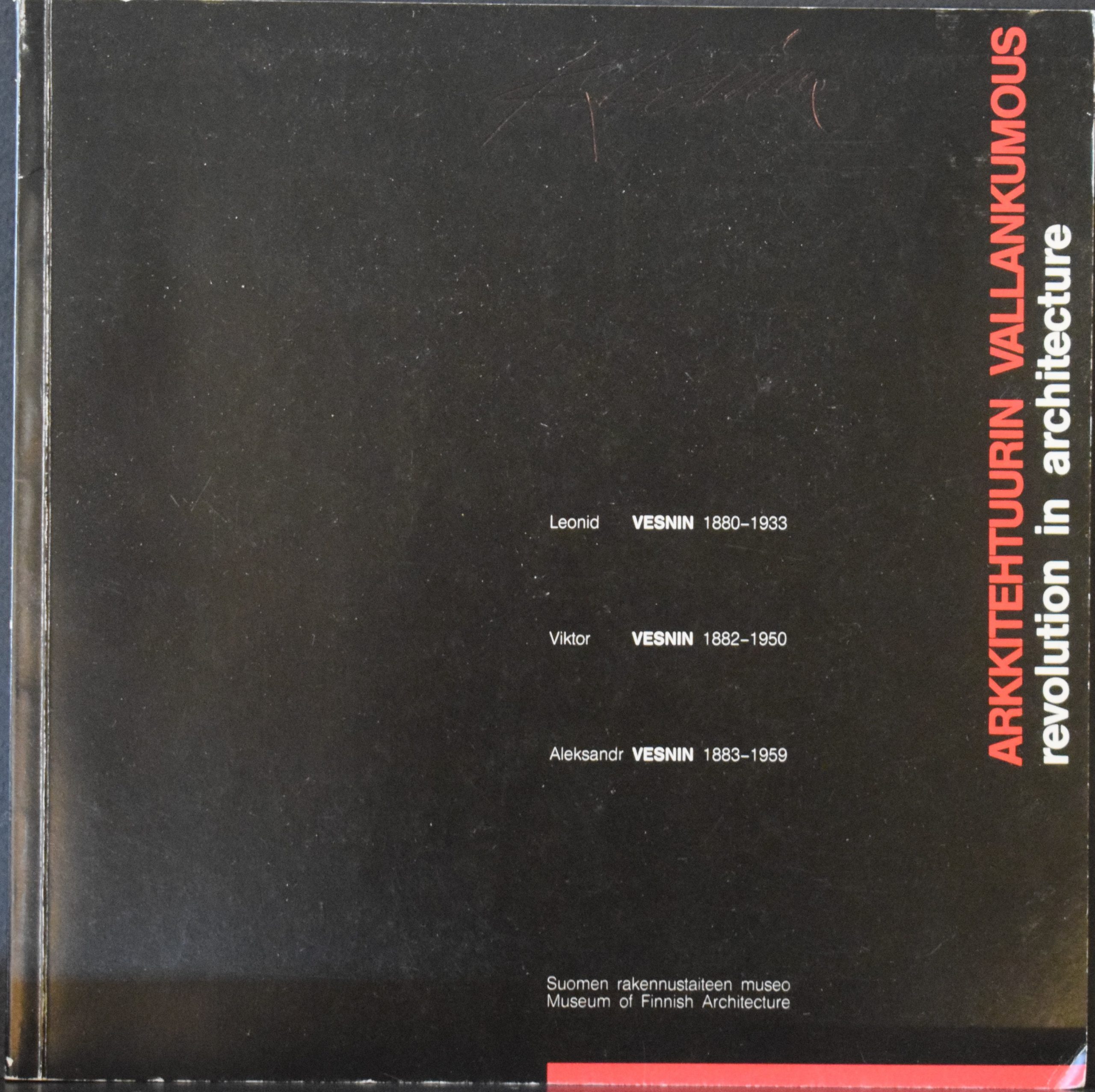 Arkkitehtuurin vallankumous - Revolution in Architecture 9.8.-29.9.1985