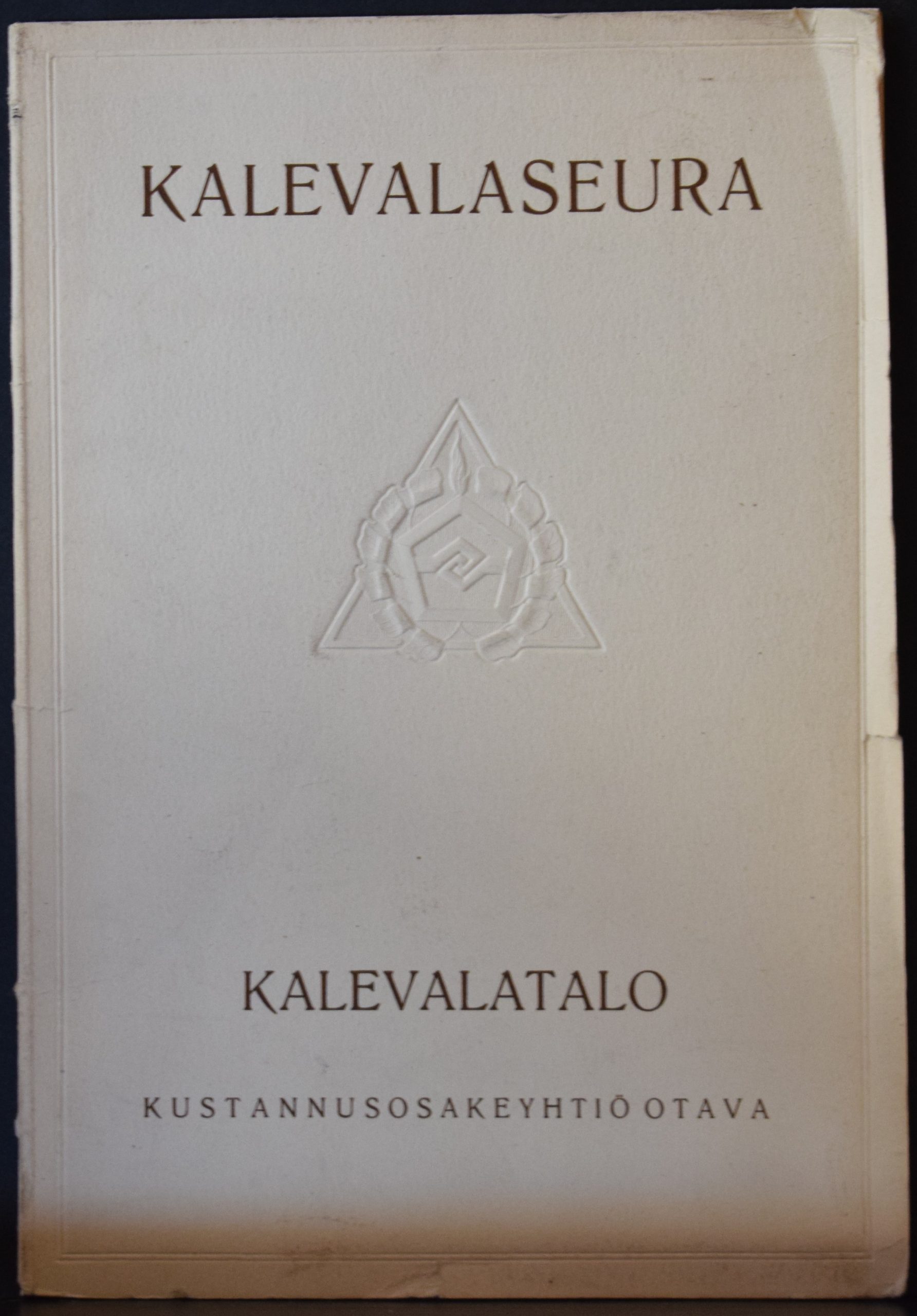 Saarinen, Eliel: Kalevalatalo - Suomalaisen kulttuuritutkimuksen ahjo ja ohjeita