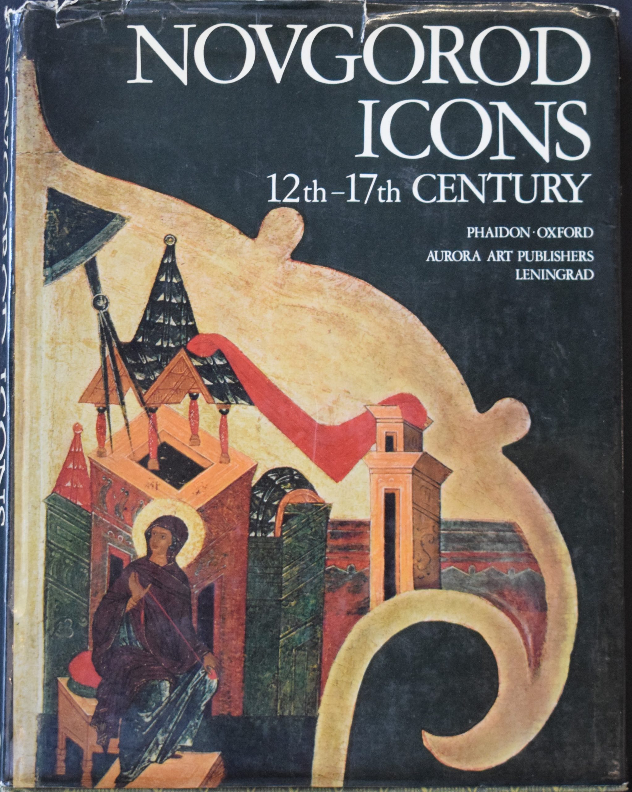 Novgorod icons 12th-17th century