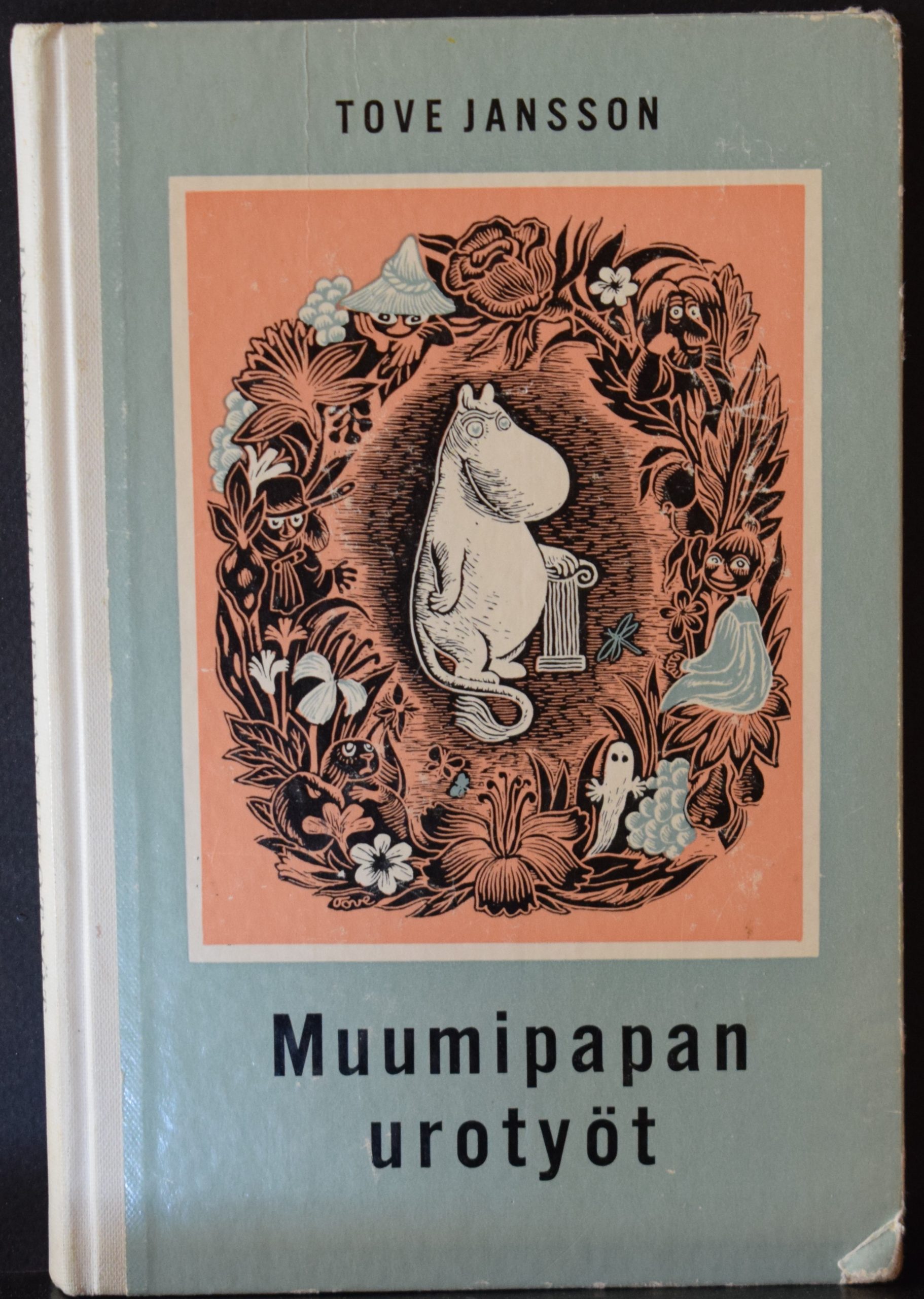 (Jansson, Tove): Muumipapan urotyöt