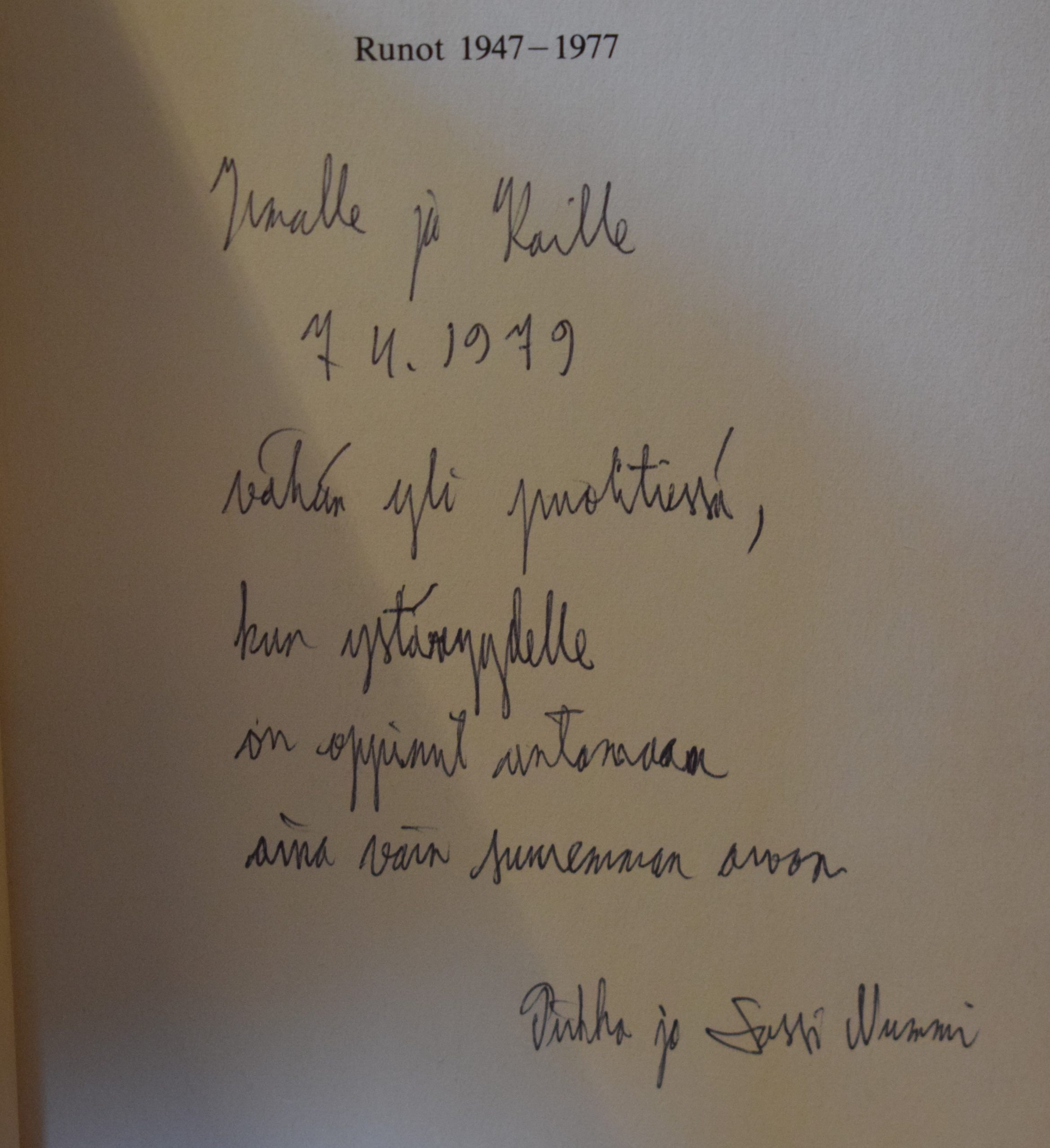 Nummi, Lassi: Runot 1947-1977 (omiste) - Image 2