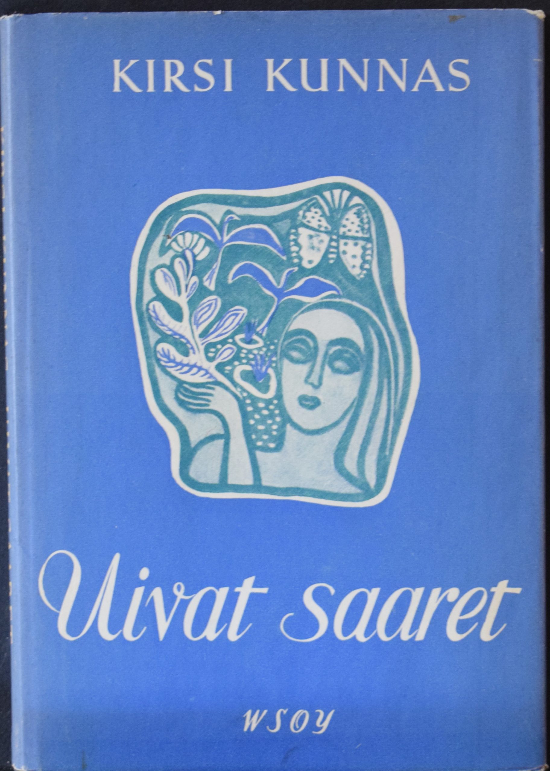 Kirsi Kunnas Uivat saaret Tekijän omiste Irma ja Kai Laitiselle