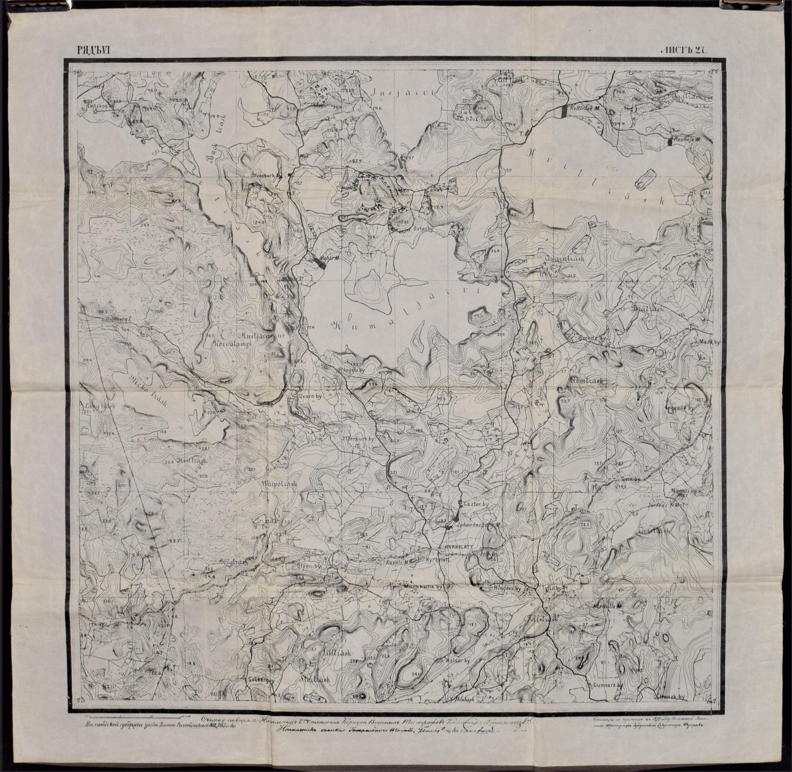 Humaljärvi - Hvitträsk - Venäläinen topografikartta (1918-1920)