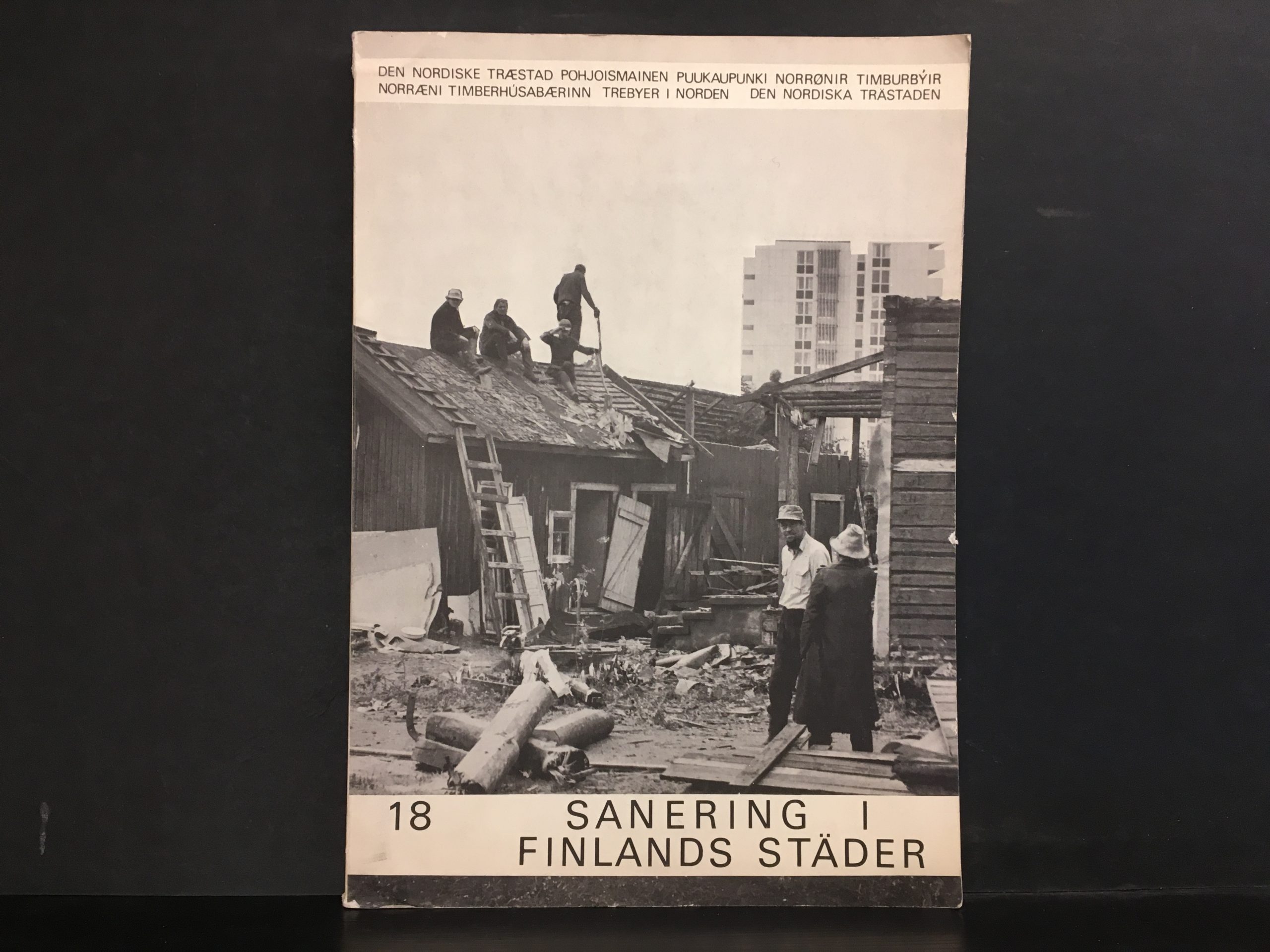 Helander, Vilhelm & Sundman, Mikael: Sanering i Finlands städer