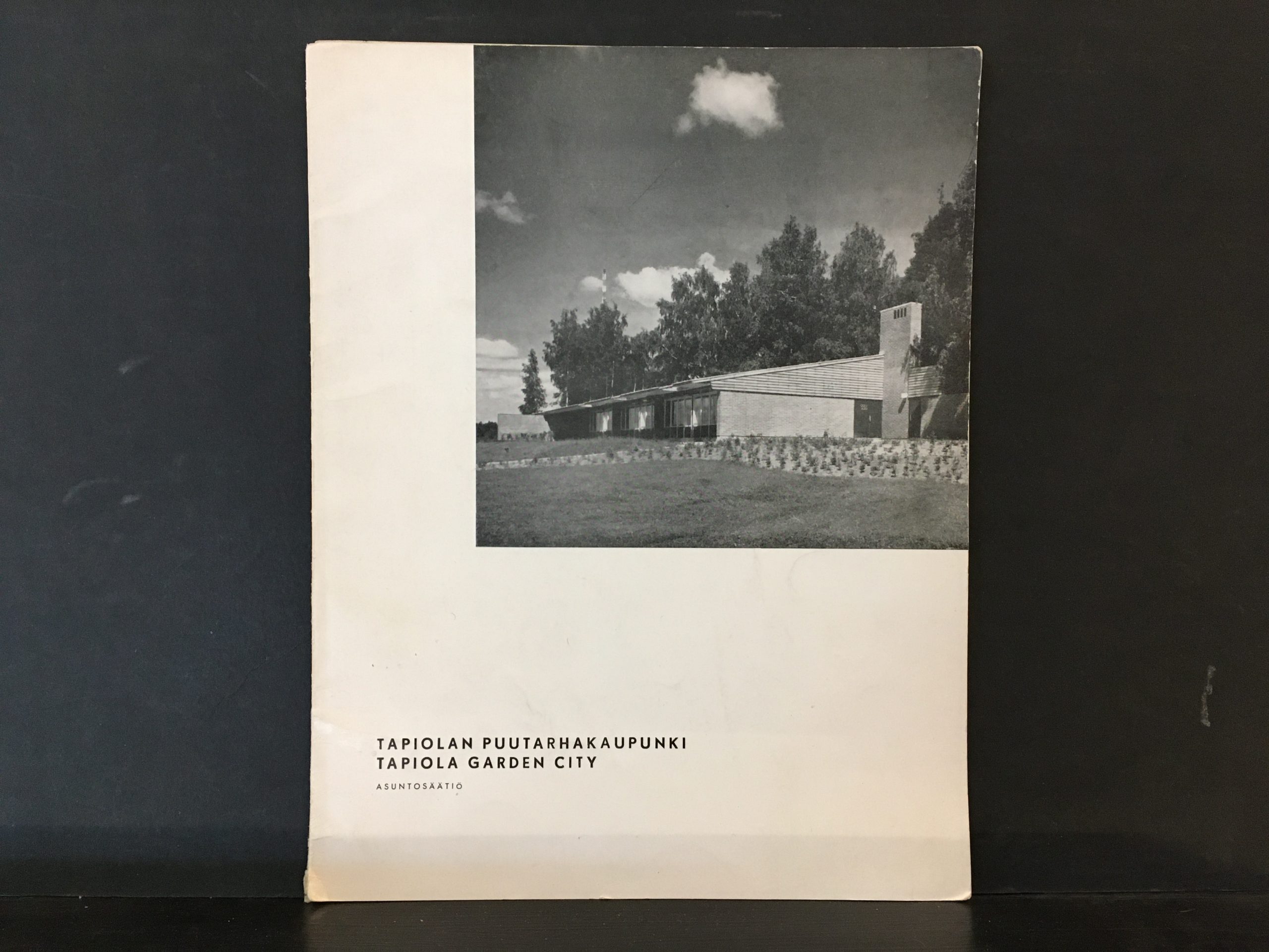Tapiolan puutarhakaupunki. Tapiola Garden City