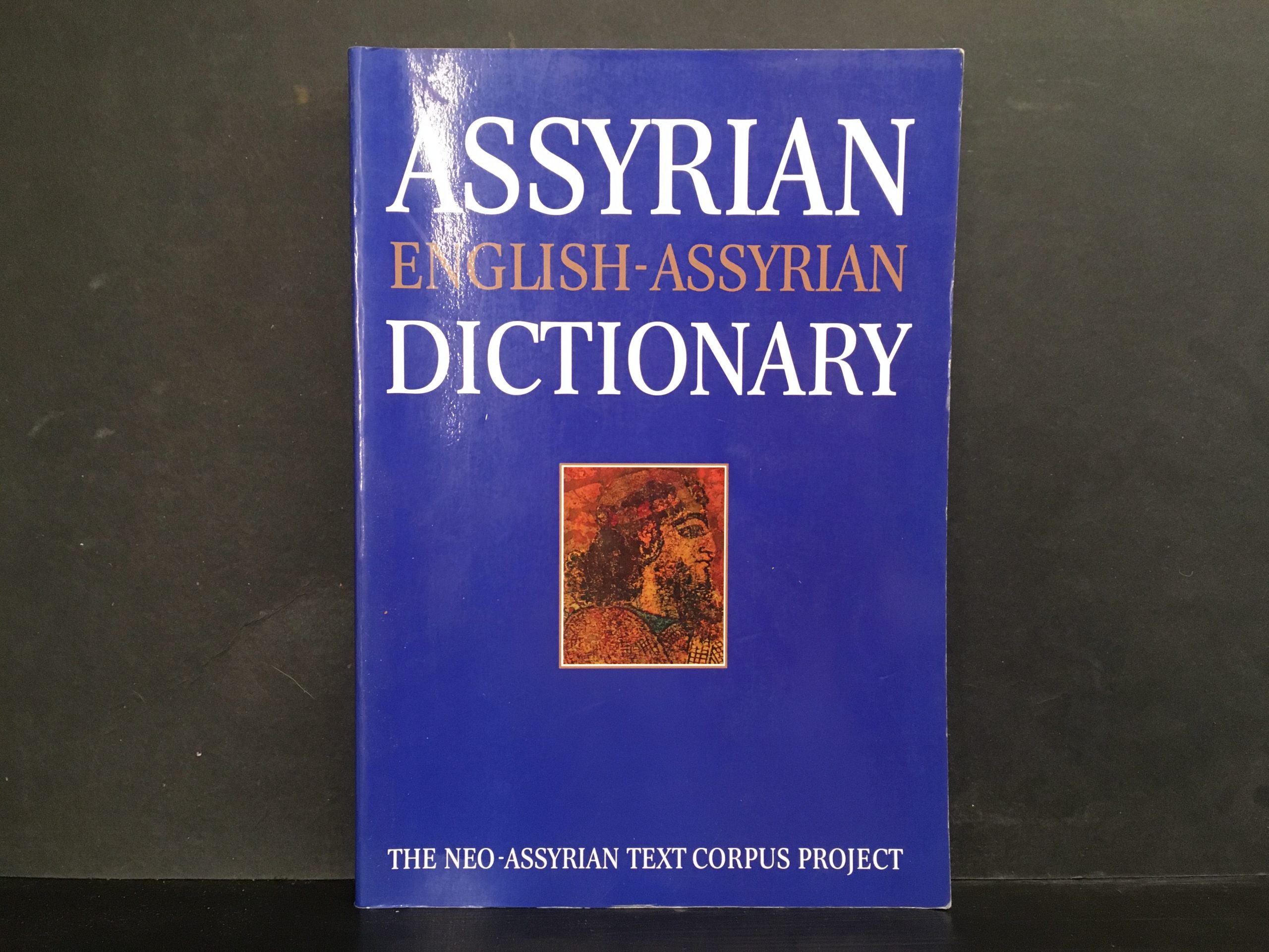 Assyrian-English-Assyrian Dictionary