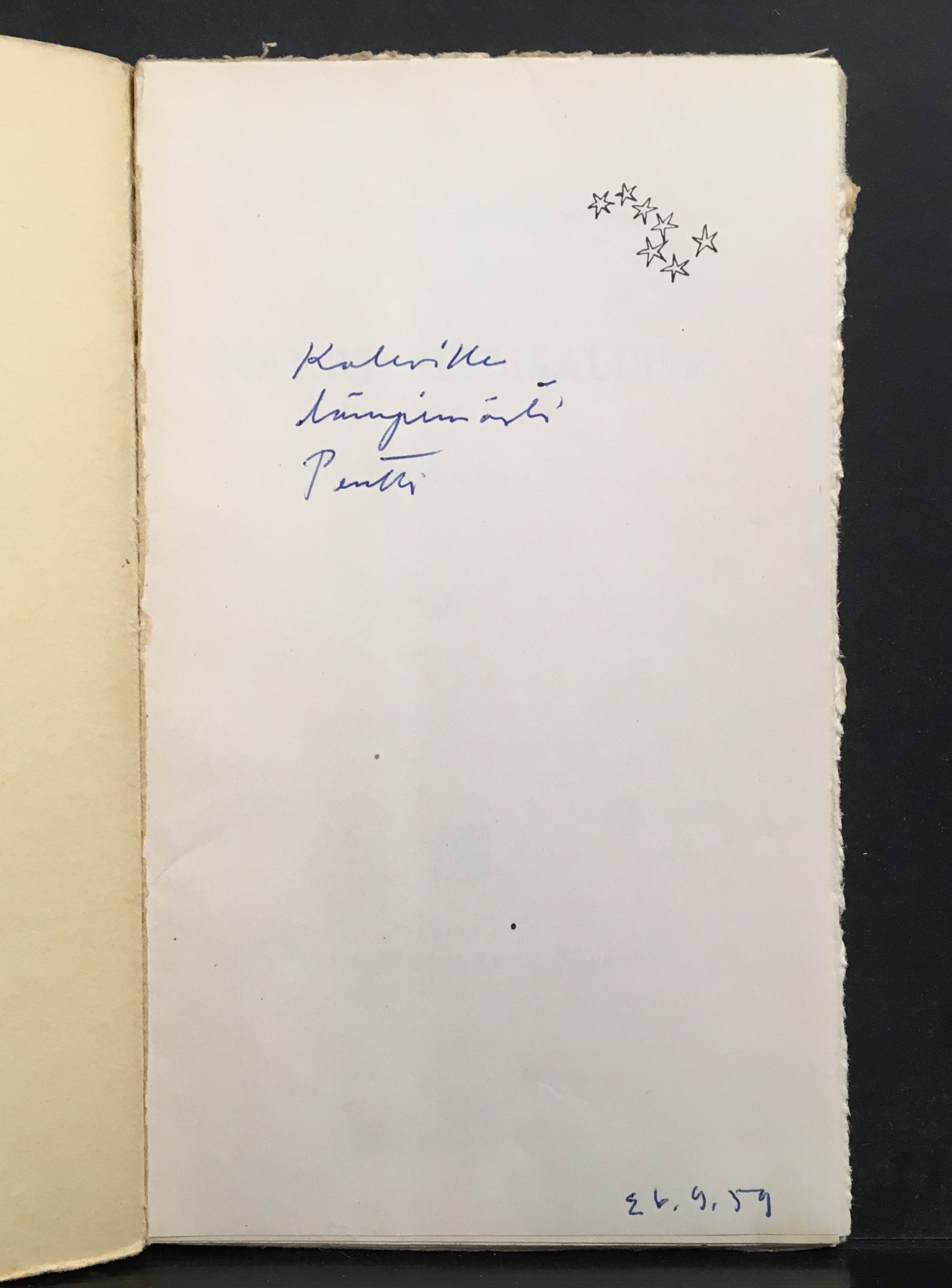 Holappa, Pentti: Narri peilisalissa (*omiste) - Image 2