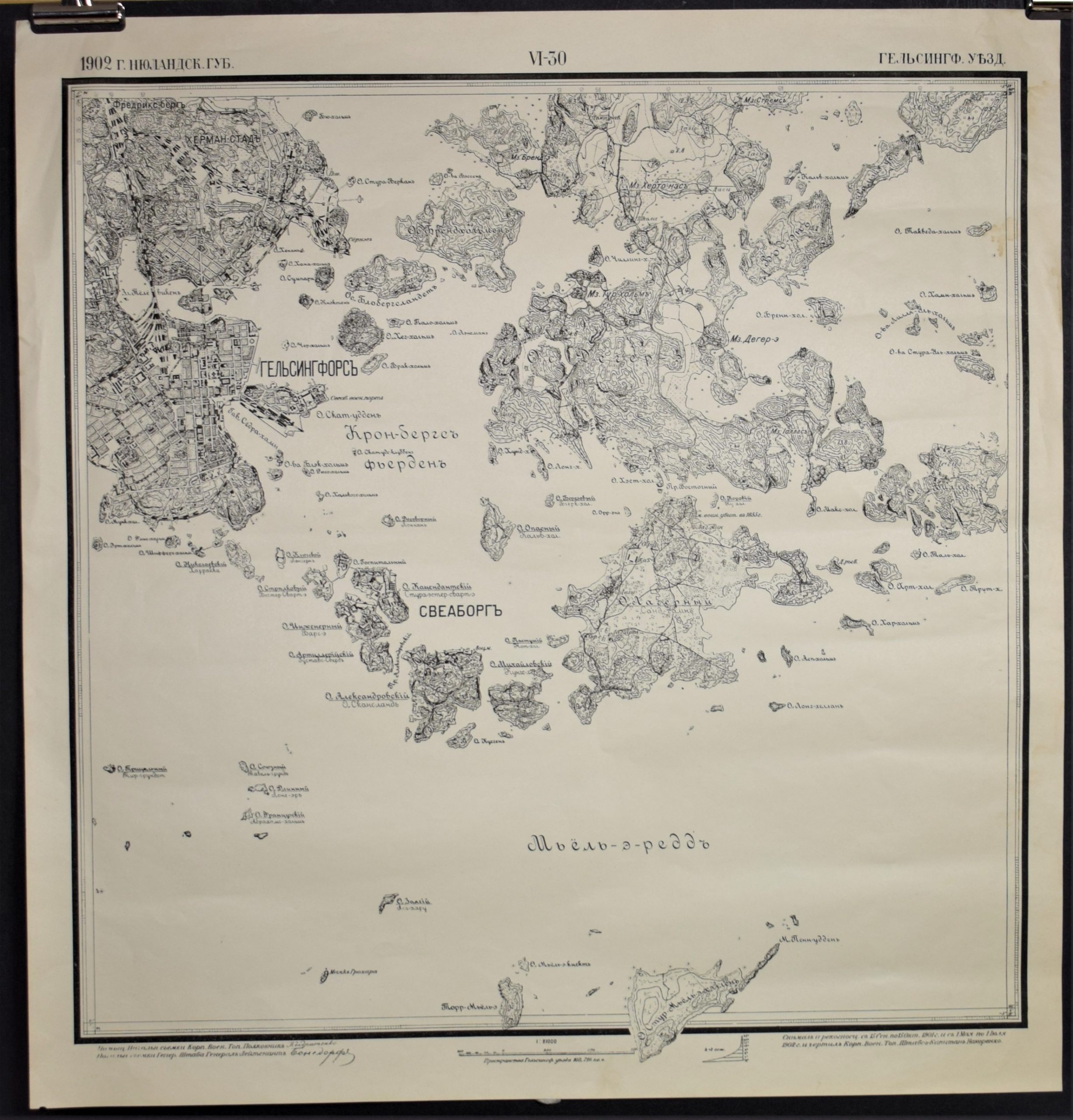 Helsinki - Suomenlinna - Laajasalo - Villinki