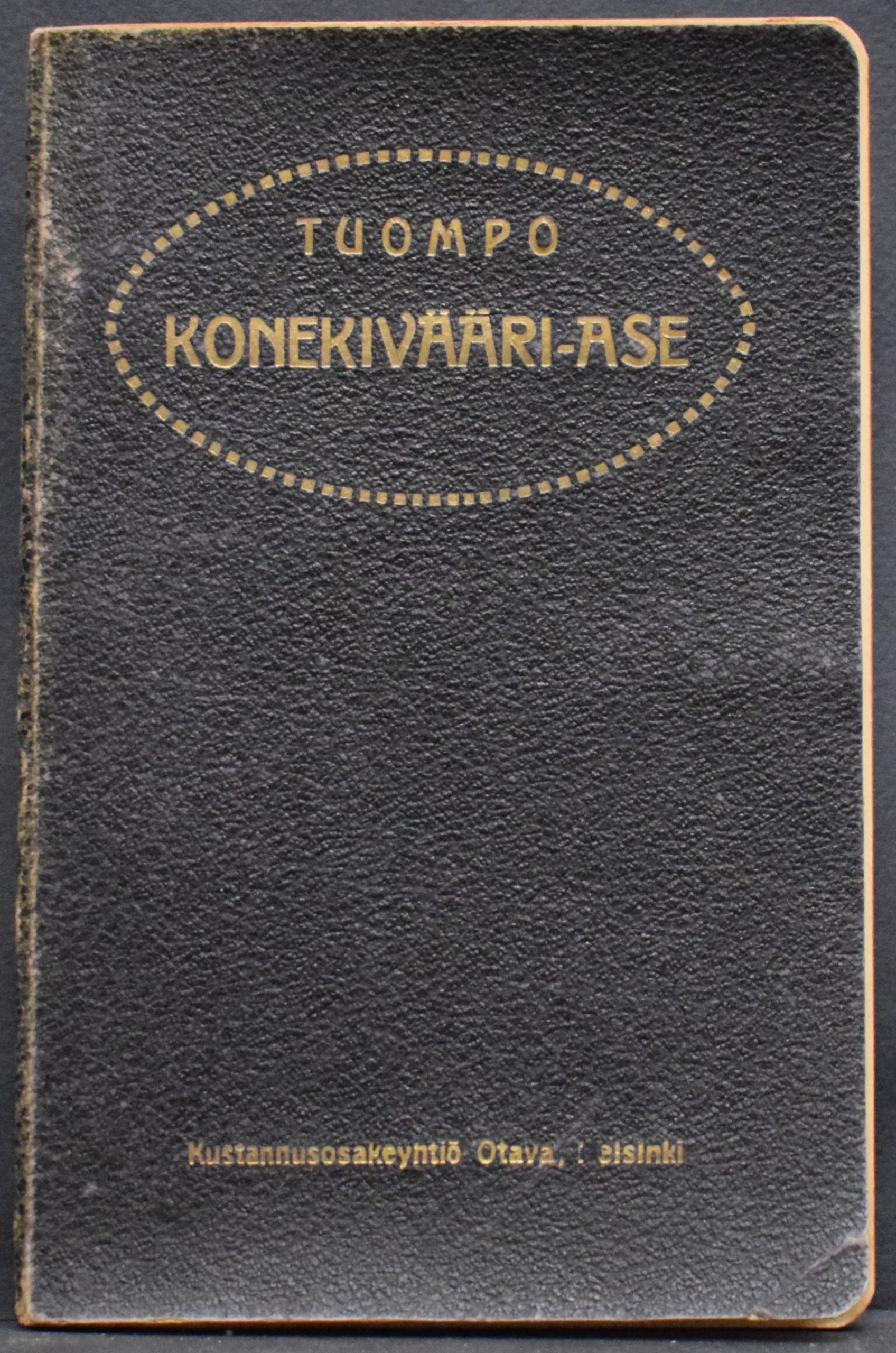 Tuompo: Konekivääri-ase