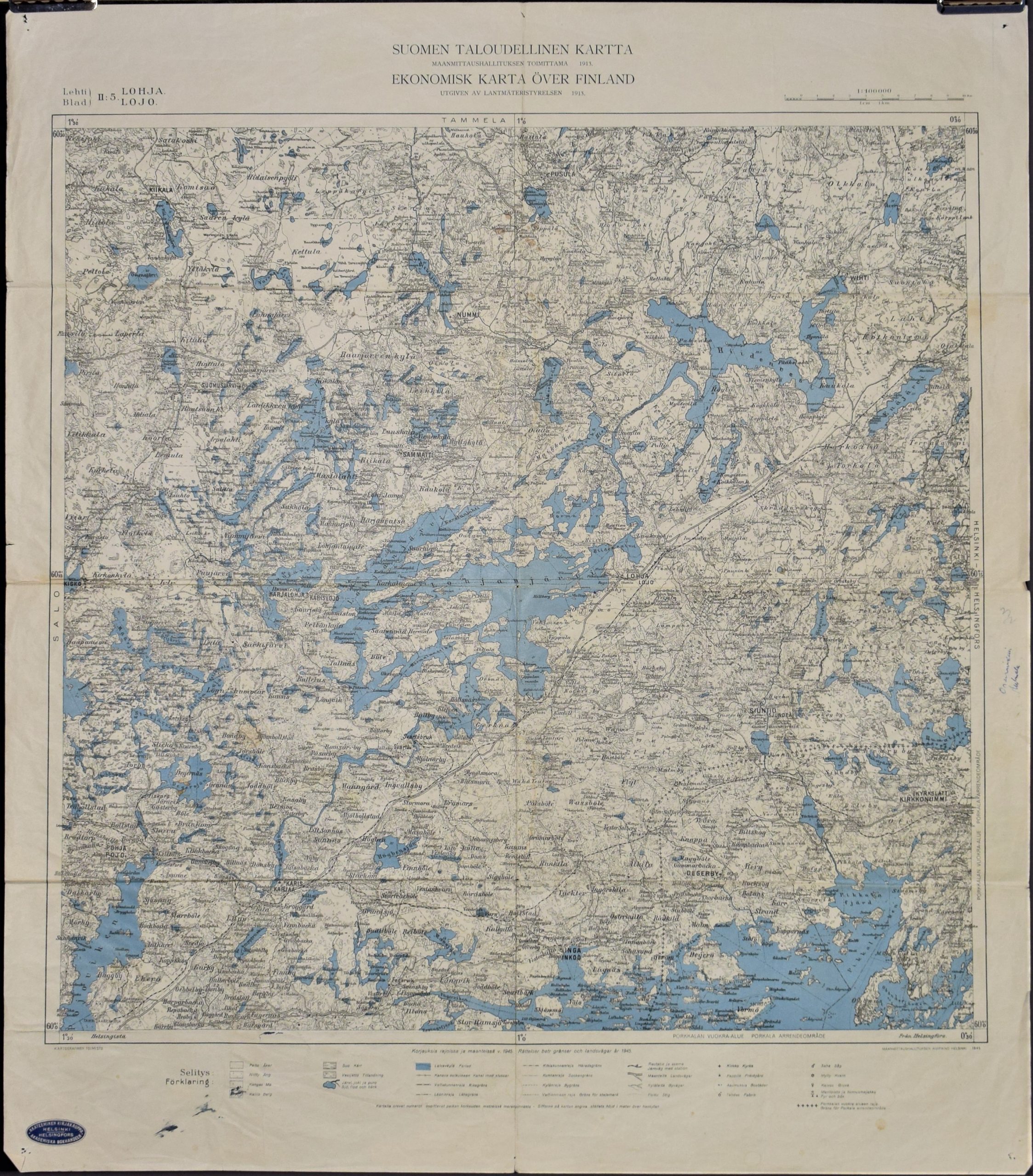 Lohja - Lojo – Suomen taloudellinen kartta (1945)