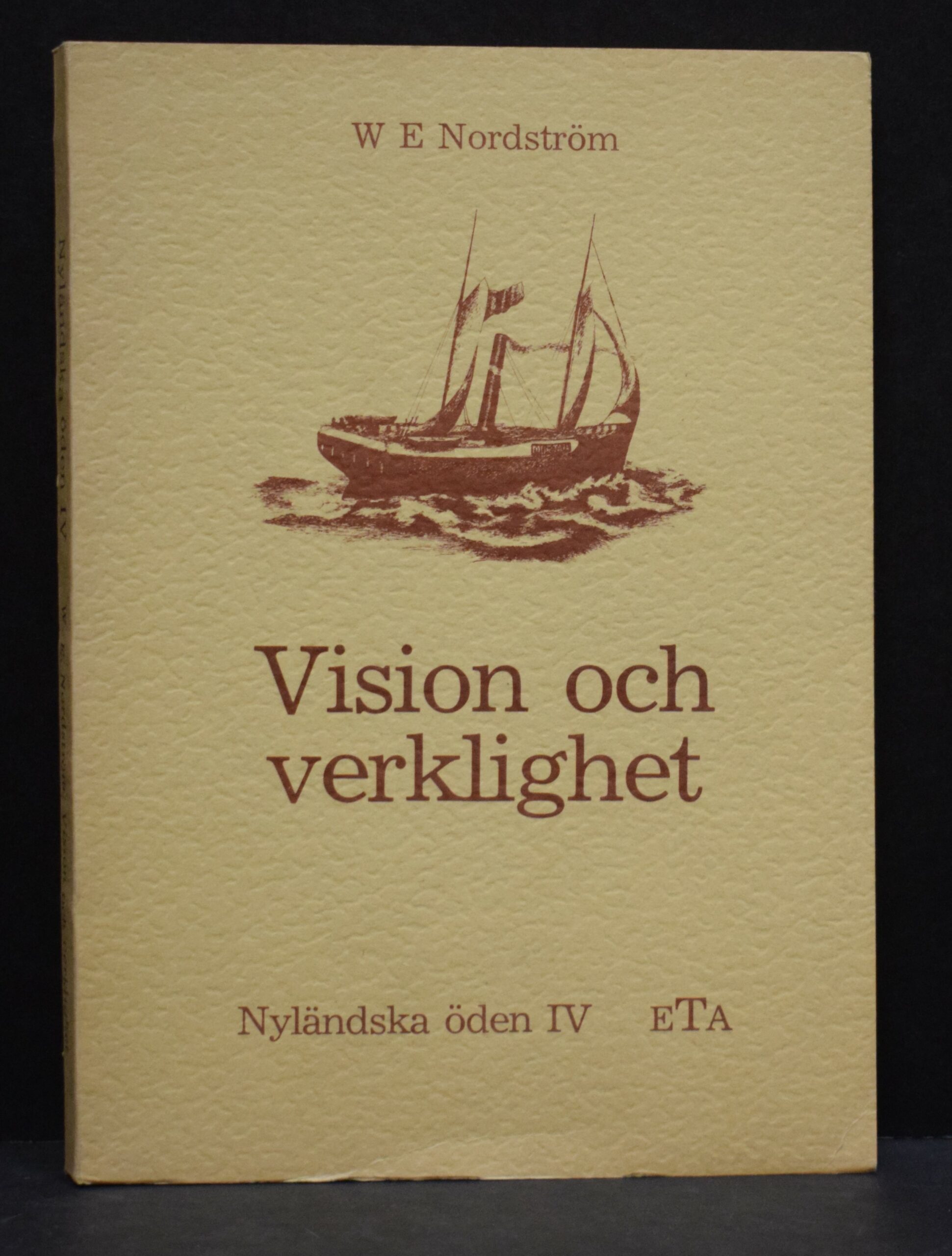 Vision och verklighet