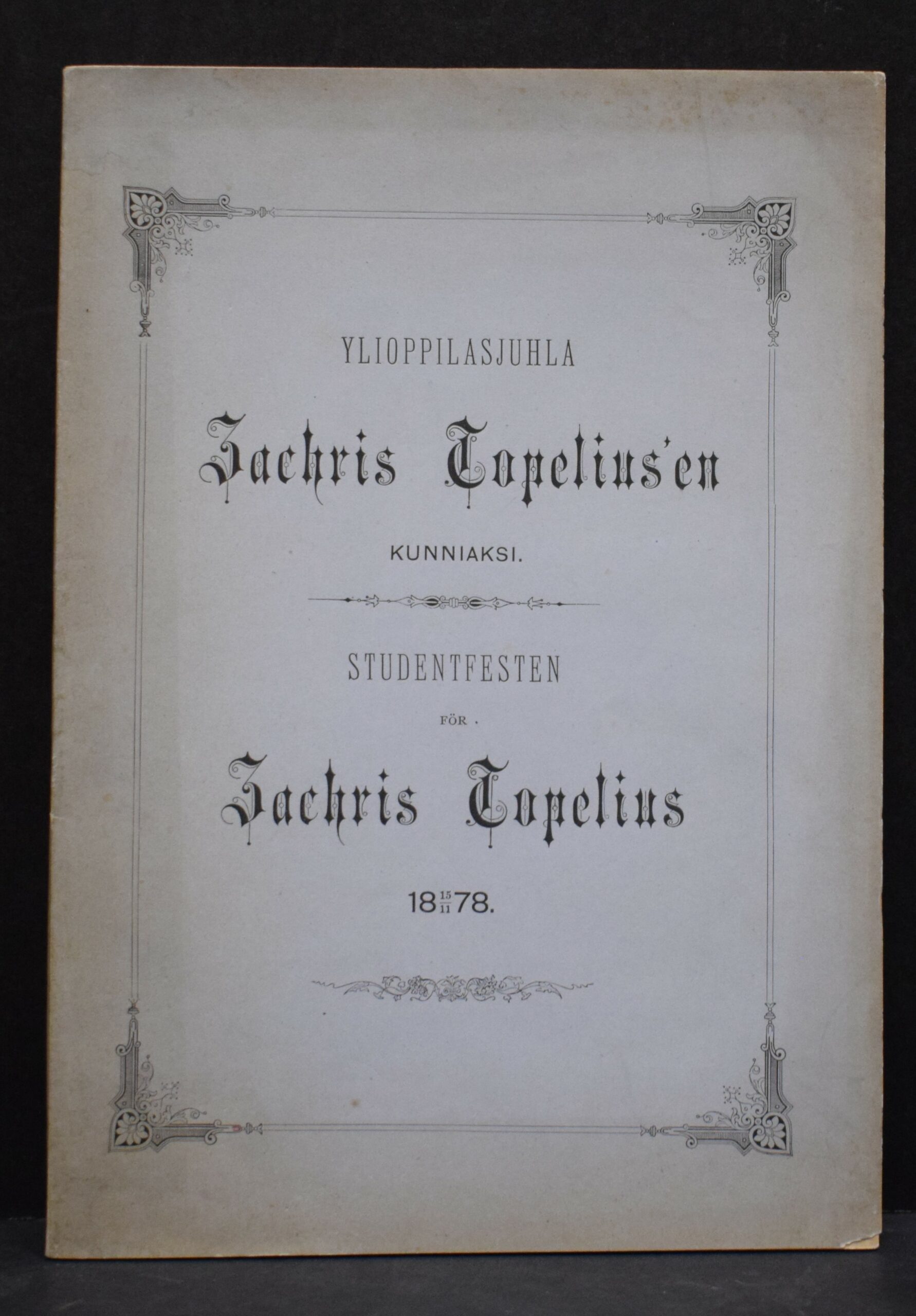 Yliopplasjuhla Zachris Topelius'en kunniaksi