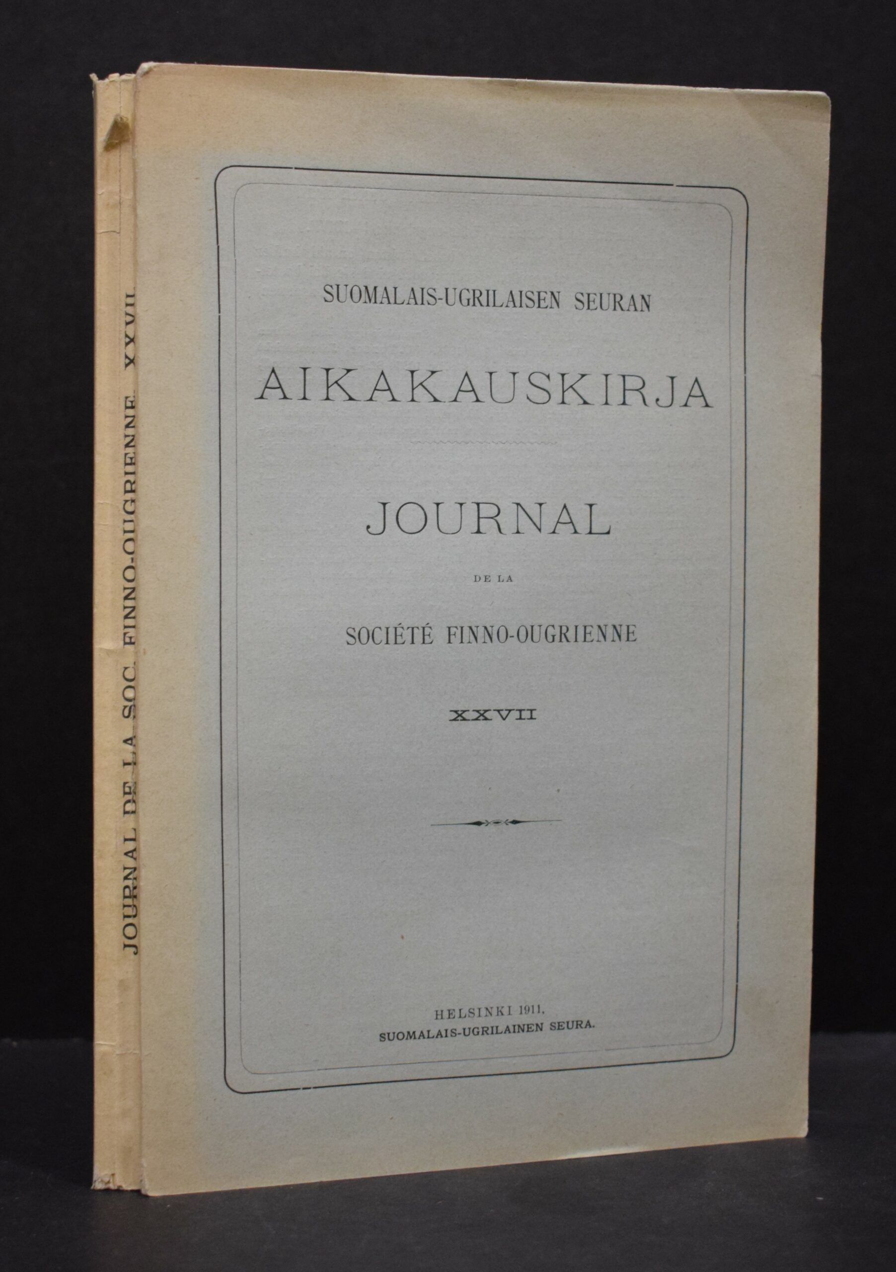 A visit to the Sarö and Shera Yögurs