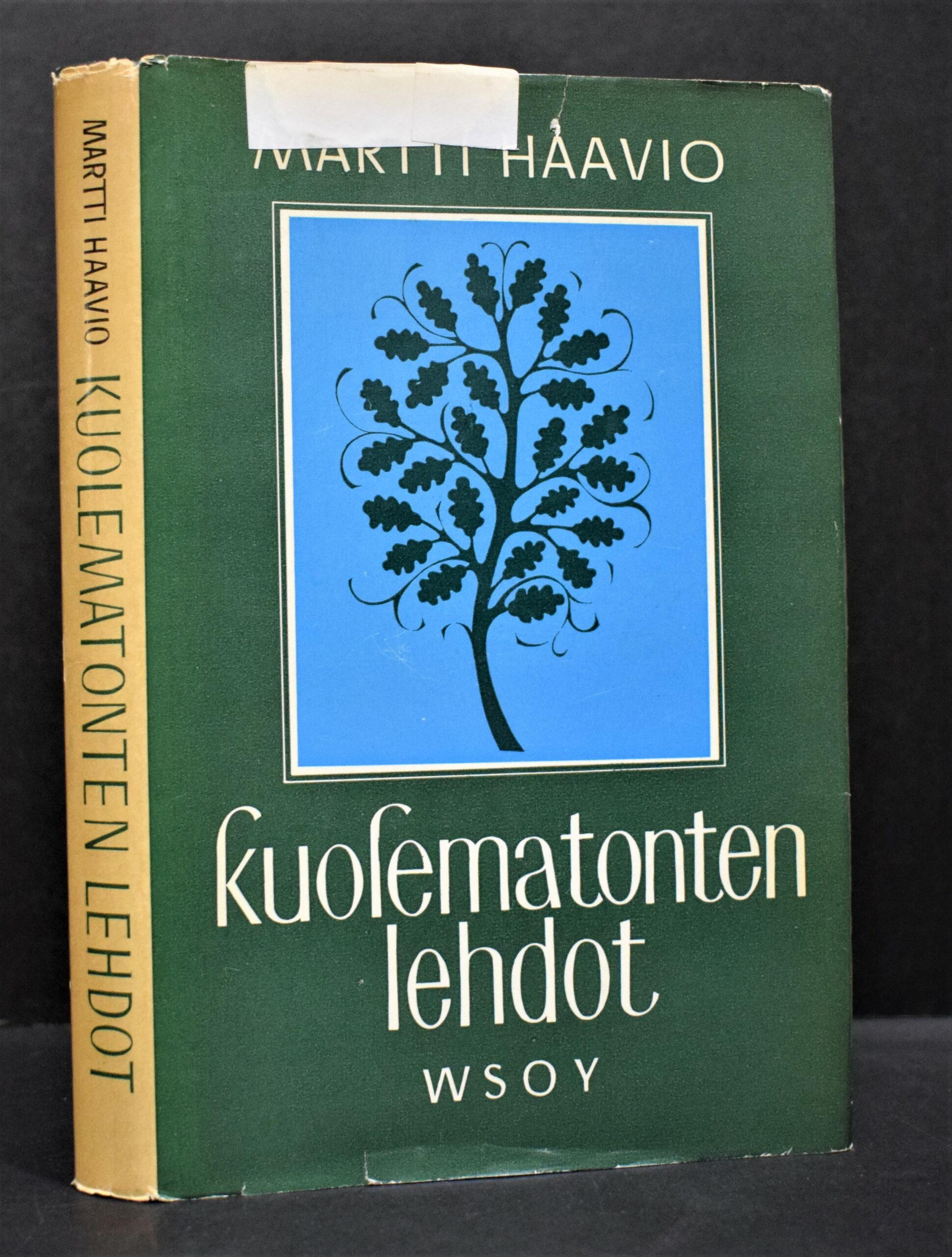 Kuolematonten lehdot