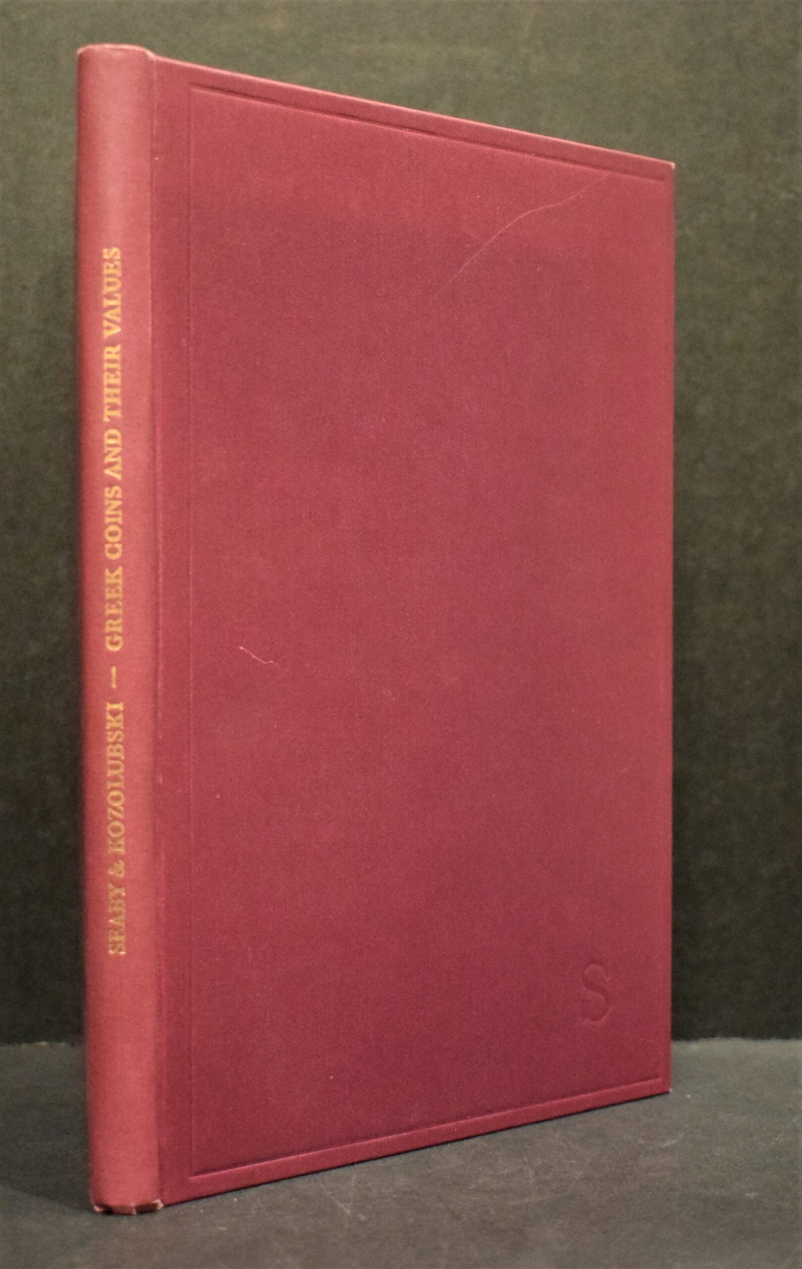 Greek coins and their values