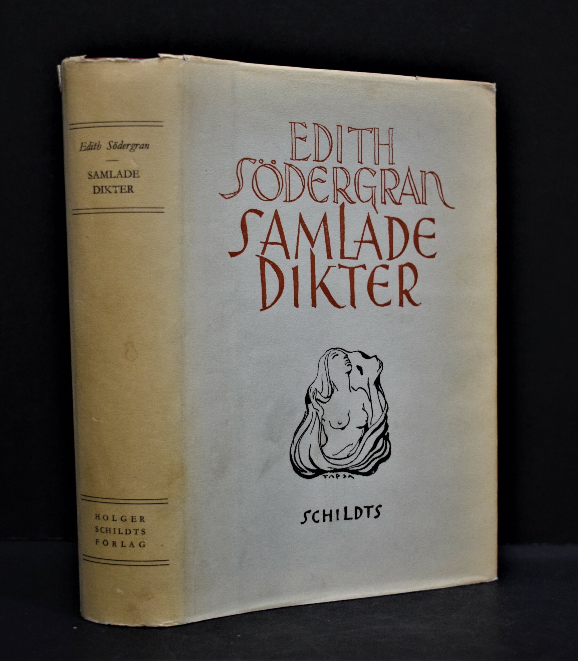 Samlade Dikter