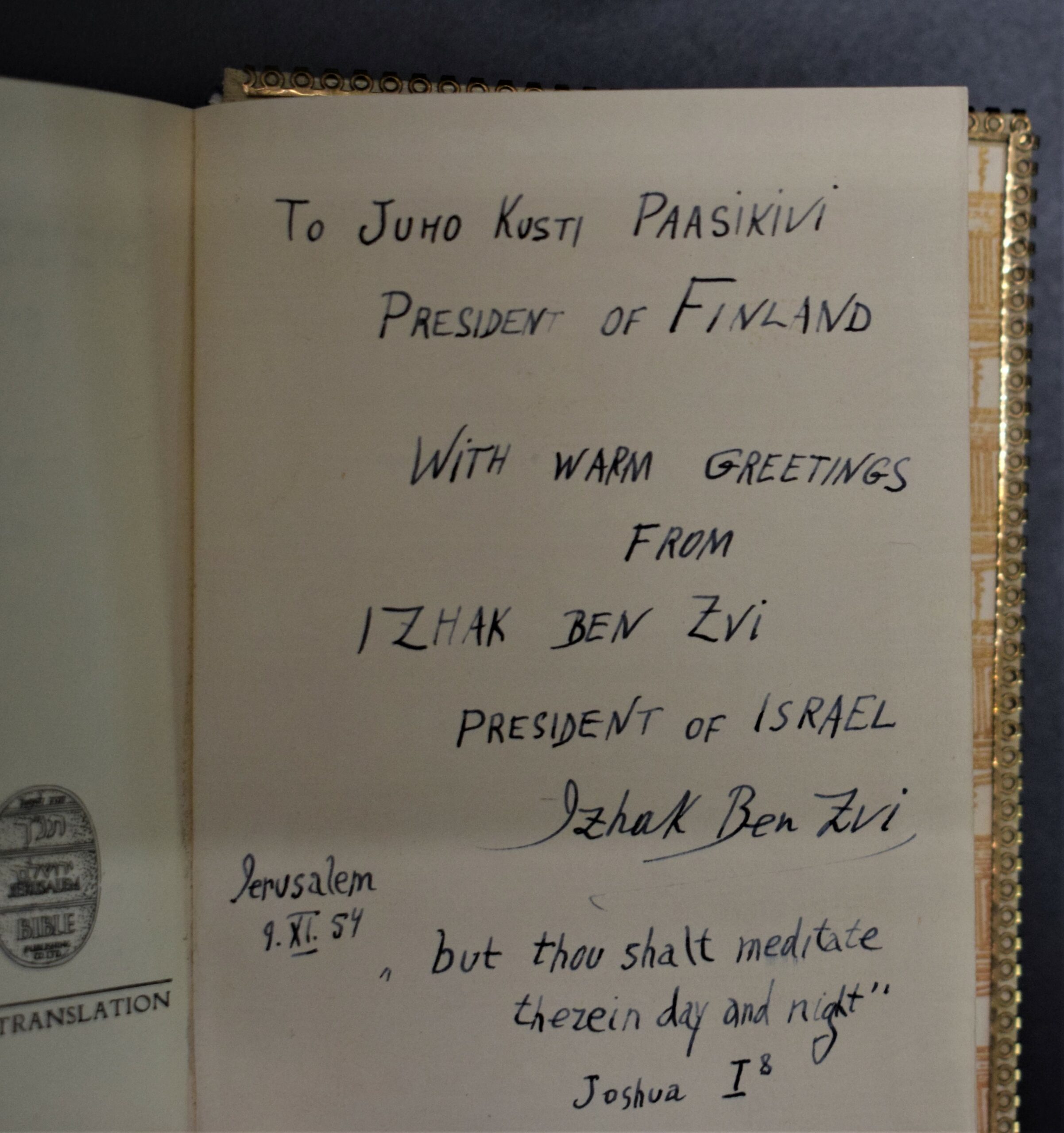 The Hebrew Bible dedication