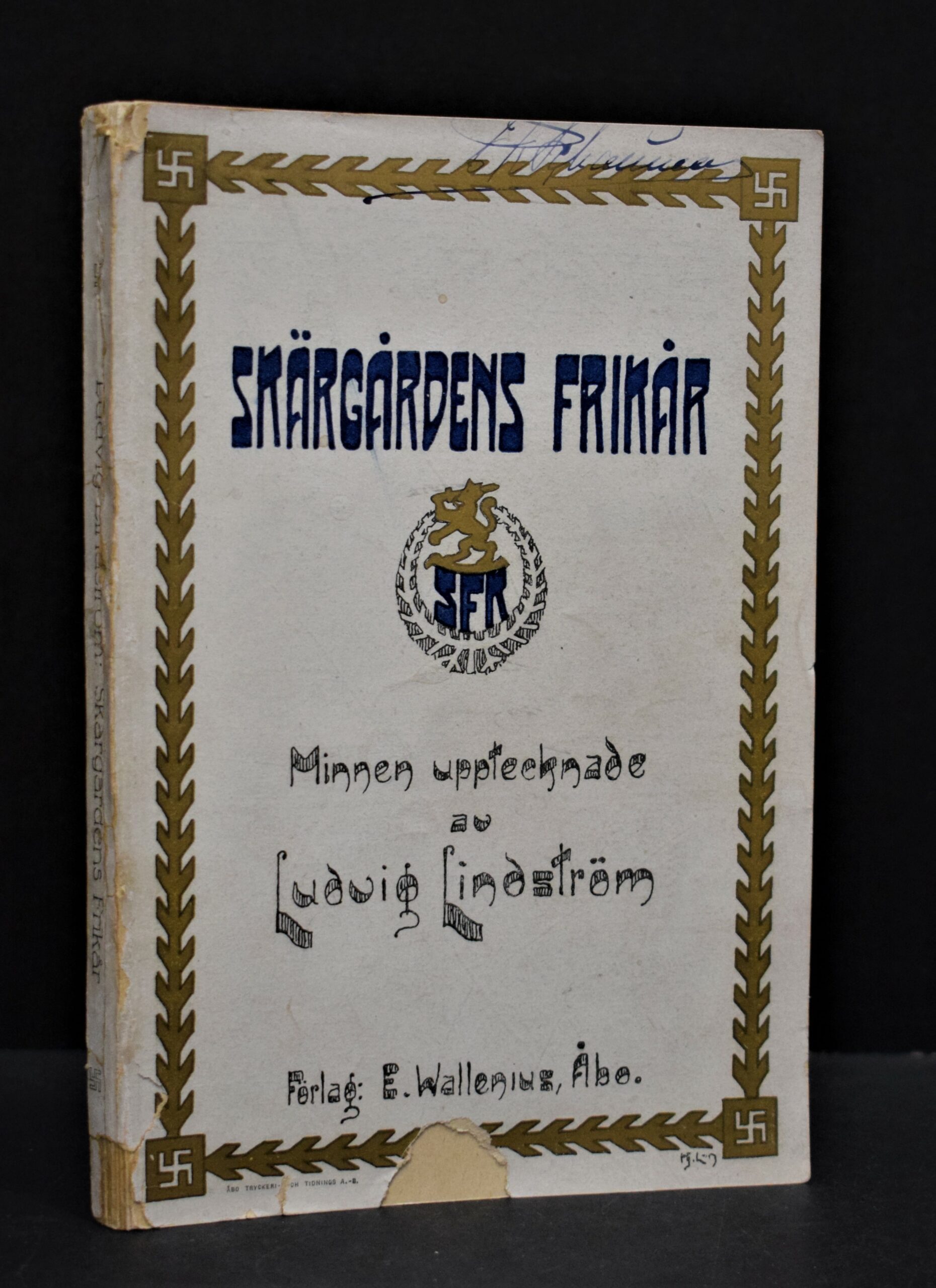 Skärgårdens Frikår