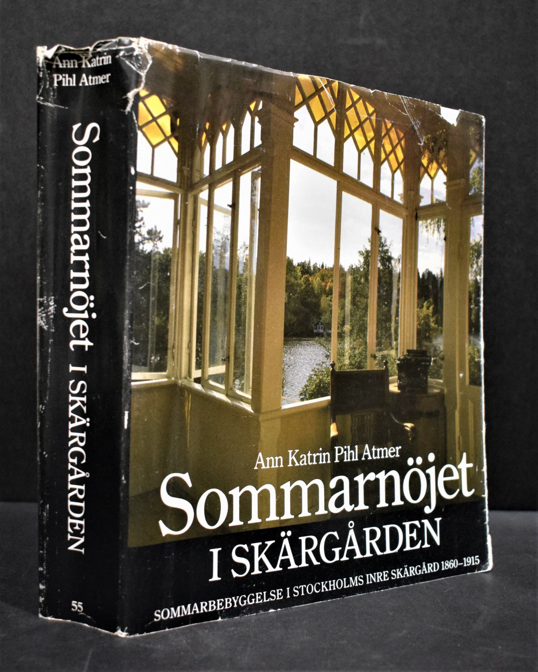 Sommarnöjet i skärgården