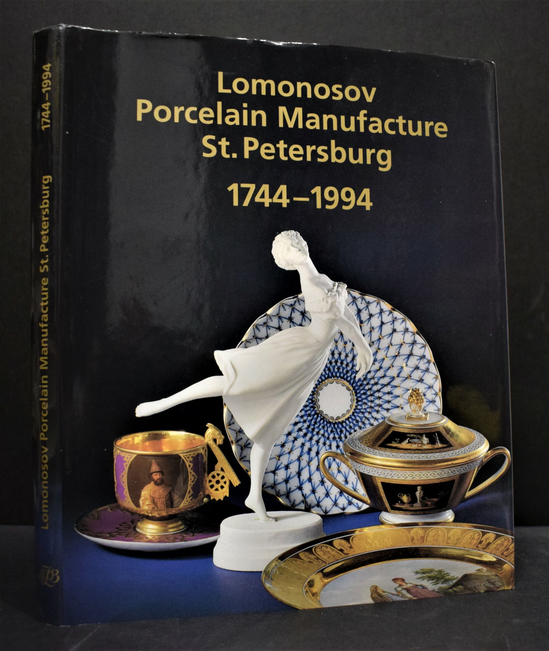 250 Years of Lomonosov Porcelain Manufacture St. Petersburg - 1744-1994