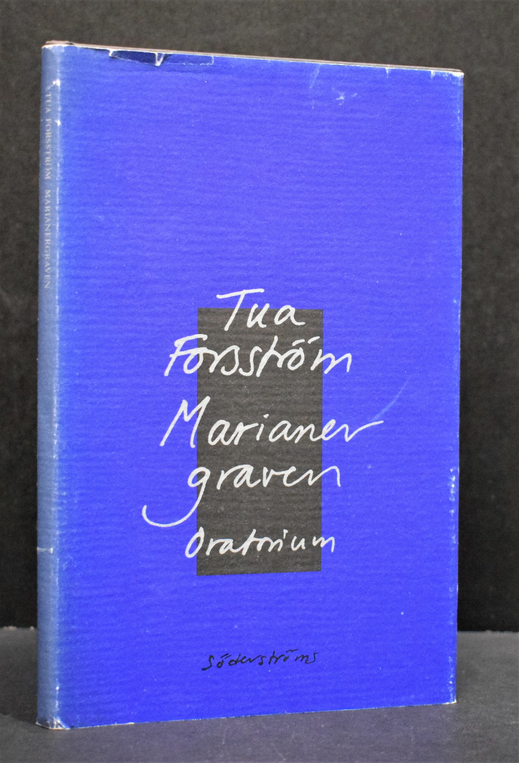 Marianergraven - Oratorium för solister, damkör, stråkkvartett och cembalo